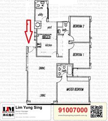 Kentview Park (D5), Condominium #451564791